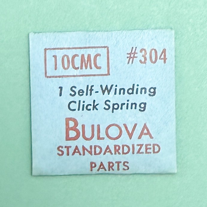 Gen Bulova Part 304 Self-Winding Click Spring 10CMC 10CSC 8BBA 9AR 9ARC NOS