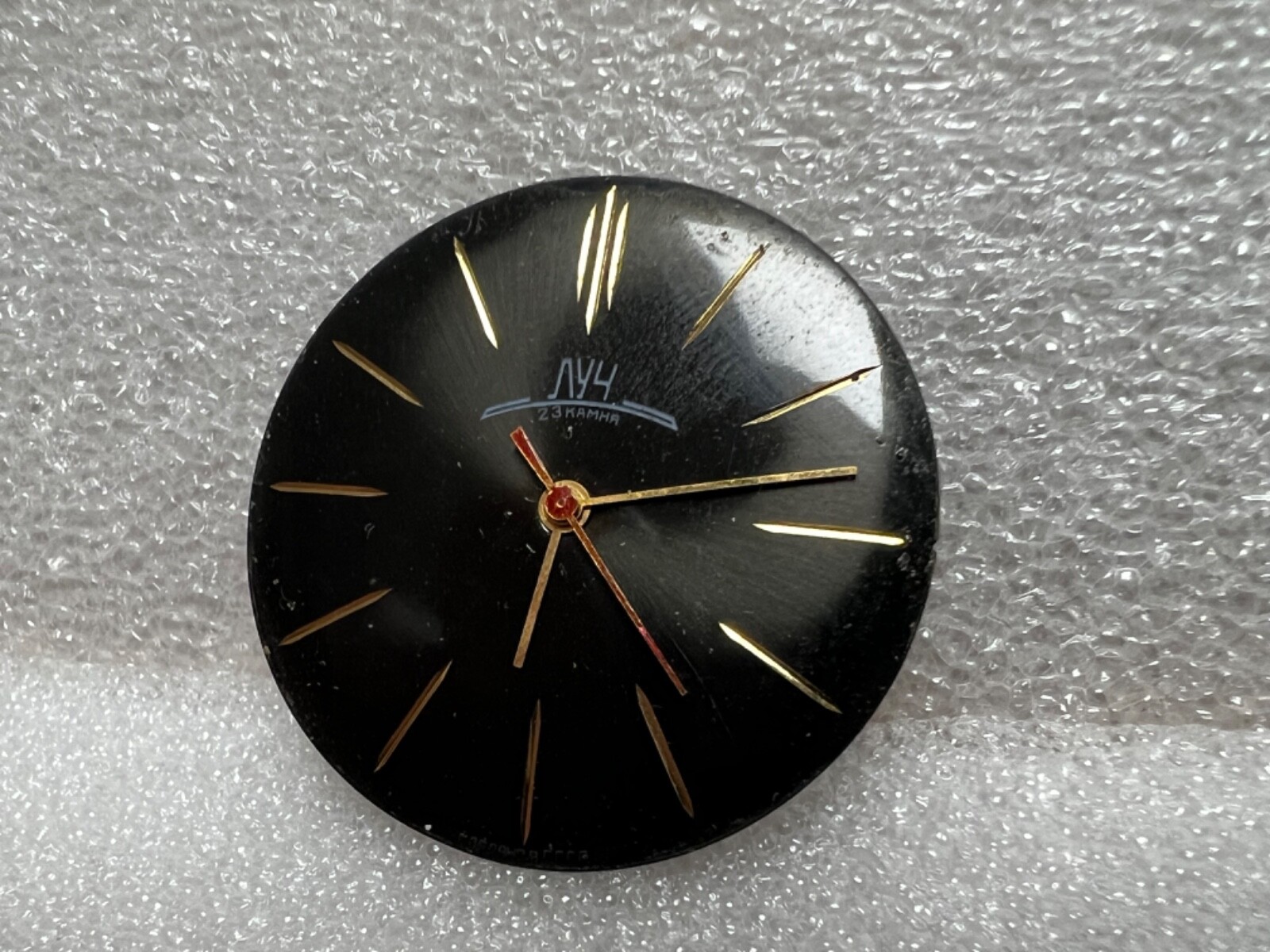 USSR LUCH movement 2209 caliber Gold Plated watch mechanism. FOR PARTS .