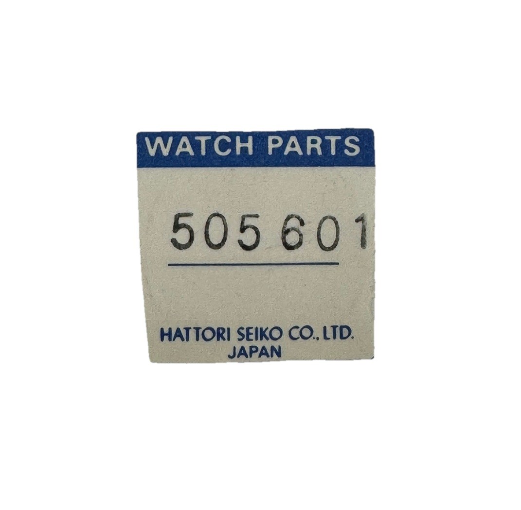 Seiko 505601 Transmission Wheel for Cal. 6306A, 6308A, 6309A, 6319A