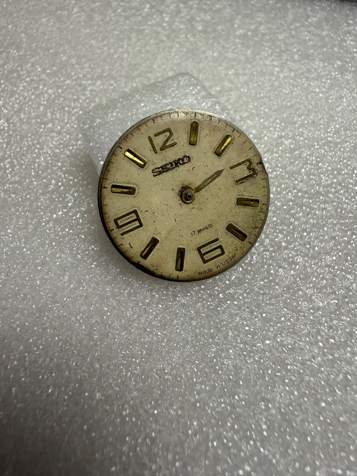 Watch Movement USSR Vostok 2409A + Dial (Modified, Seiko Logo) Parts