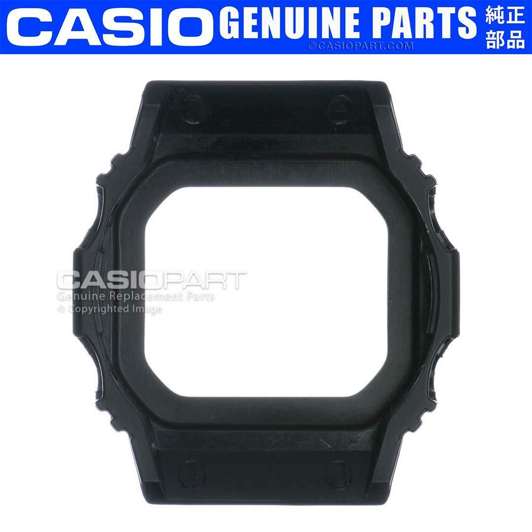 Genuine Casio Watch Bezel for G-Shock GLX-5600-1 Gloss Black Resin Cover Shell