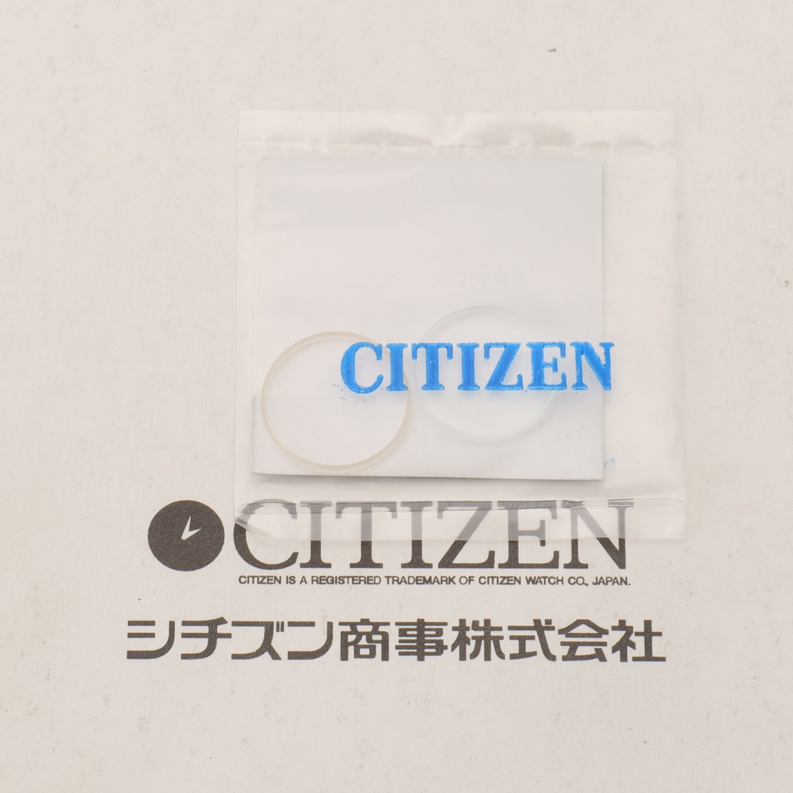 Citizen 54-Y002 Watch Crystal Genuine NOS Watchmakers Part Sealed (CIT)