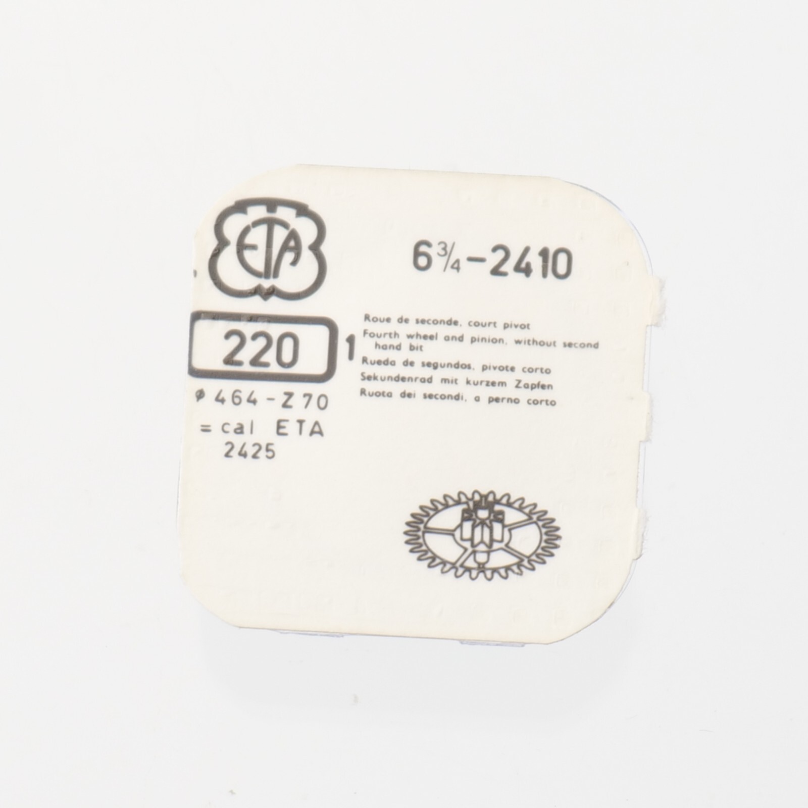 ETA 2410, 2425 Watch Fourth Wheel Part #220 Watchmakers New Old Stock (C15D19)