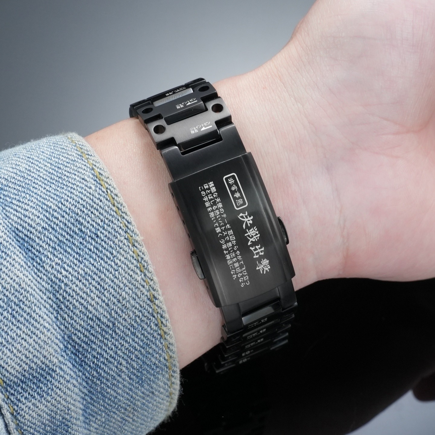 For Casio DW5600E GW-B5600 Watch Mod Kit Modified DW-5600 Steel Watch Case Strap