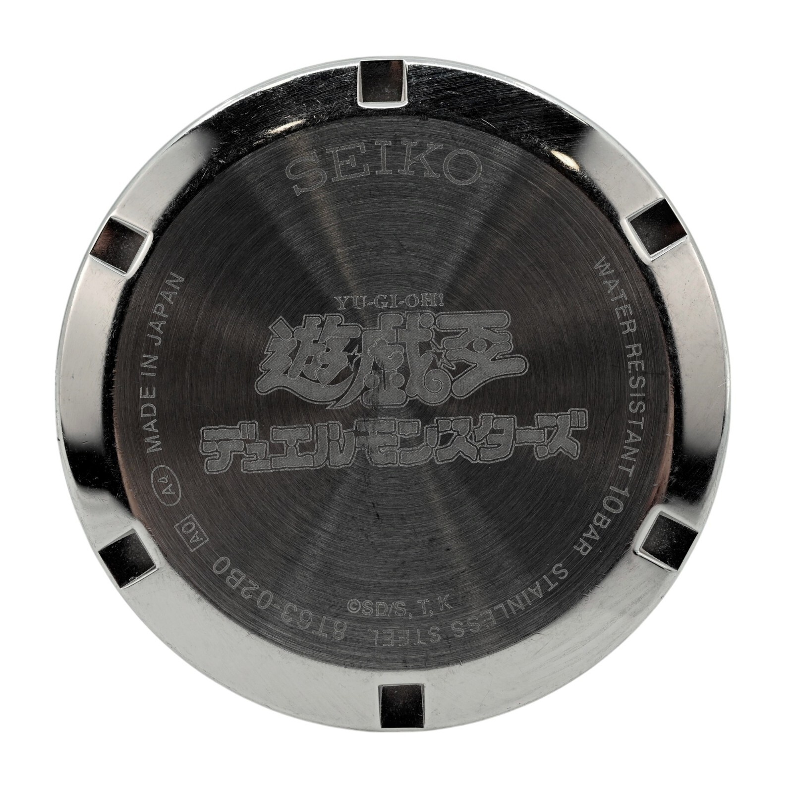 Seiko Limited Edition Case Back 8T63-02B0 Yu-Gi-Oh Duel Monsters Watch Part!