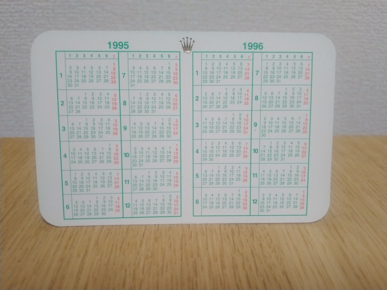 ROLEX CALENDAR 1995/1996 100% Authentic FZ6545-3