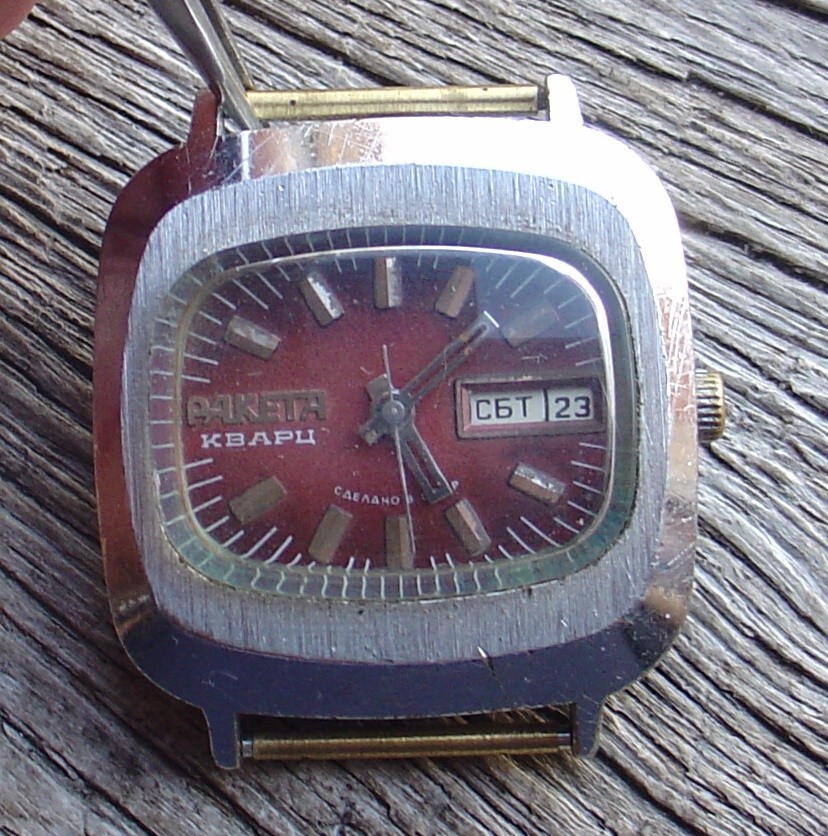 Raketa TV Quartz Soviet Russian watch 60th USSR Calendary No SERVICED