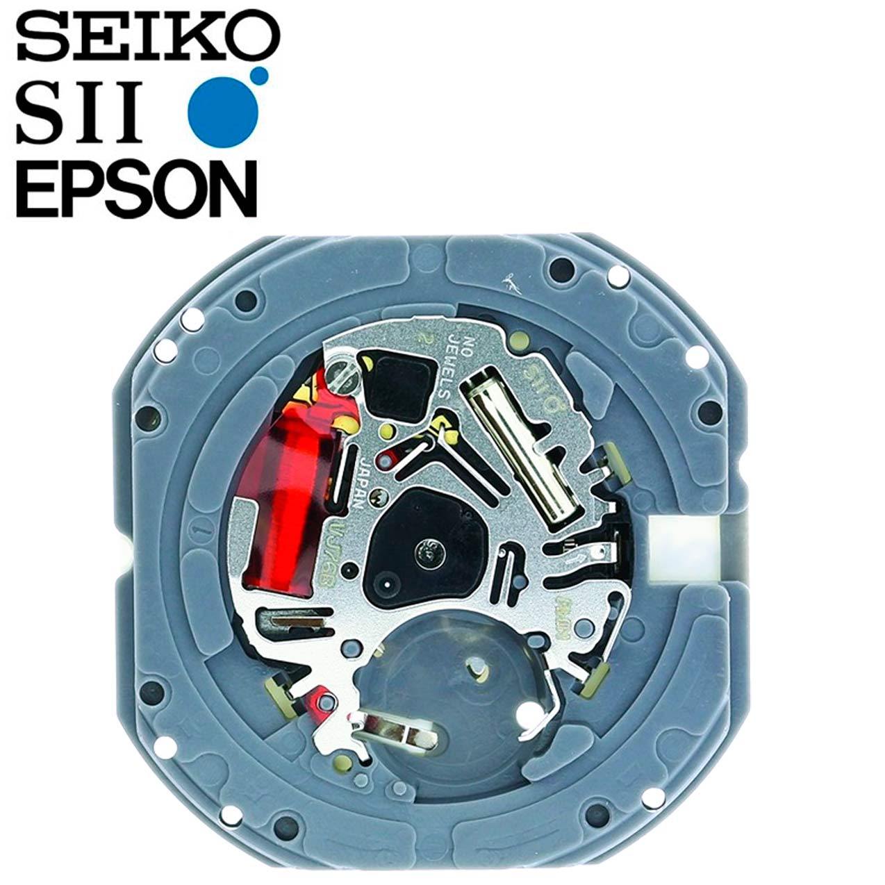 New Japan Seiko SII / TMI / Epson VJ76 Watch Movement, 11 1/2 Ligne, 3 Hands