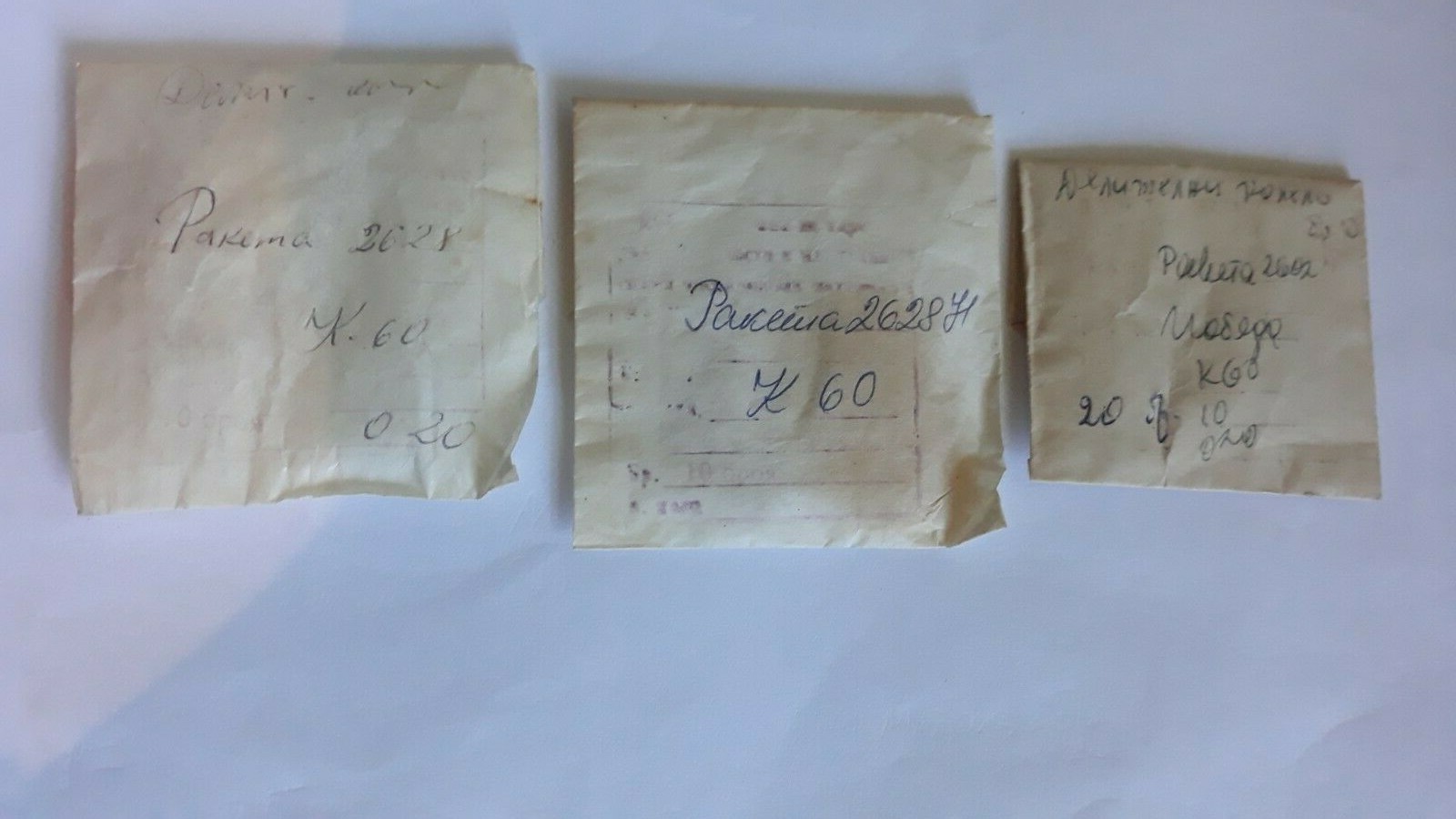 VINTAGE Lot NOS Original RAKETA 2628 Pobeda 2602 division wheels USSR made watch
