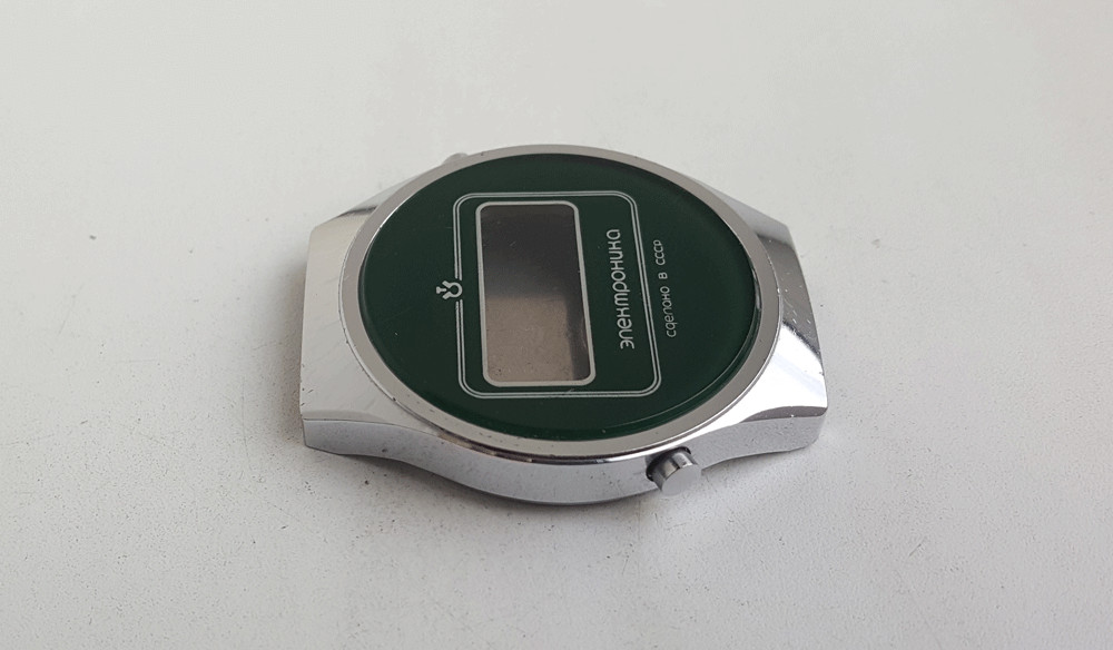 CASE for Russian DIGITAL watch ELEKTRONIKA. USSR.
