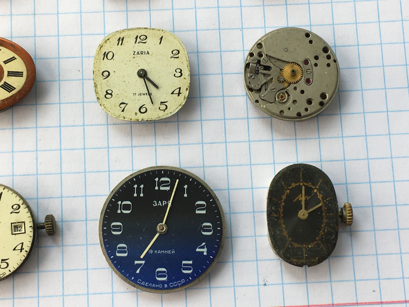 MOVEMENTS (20pcs) FOR Women’s WRIST WATCH Luch Zarya Slava USSR for parts