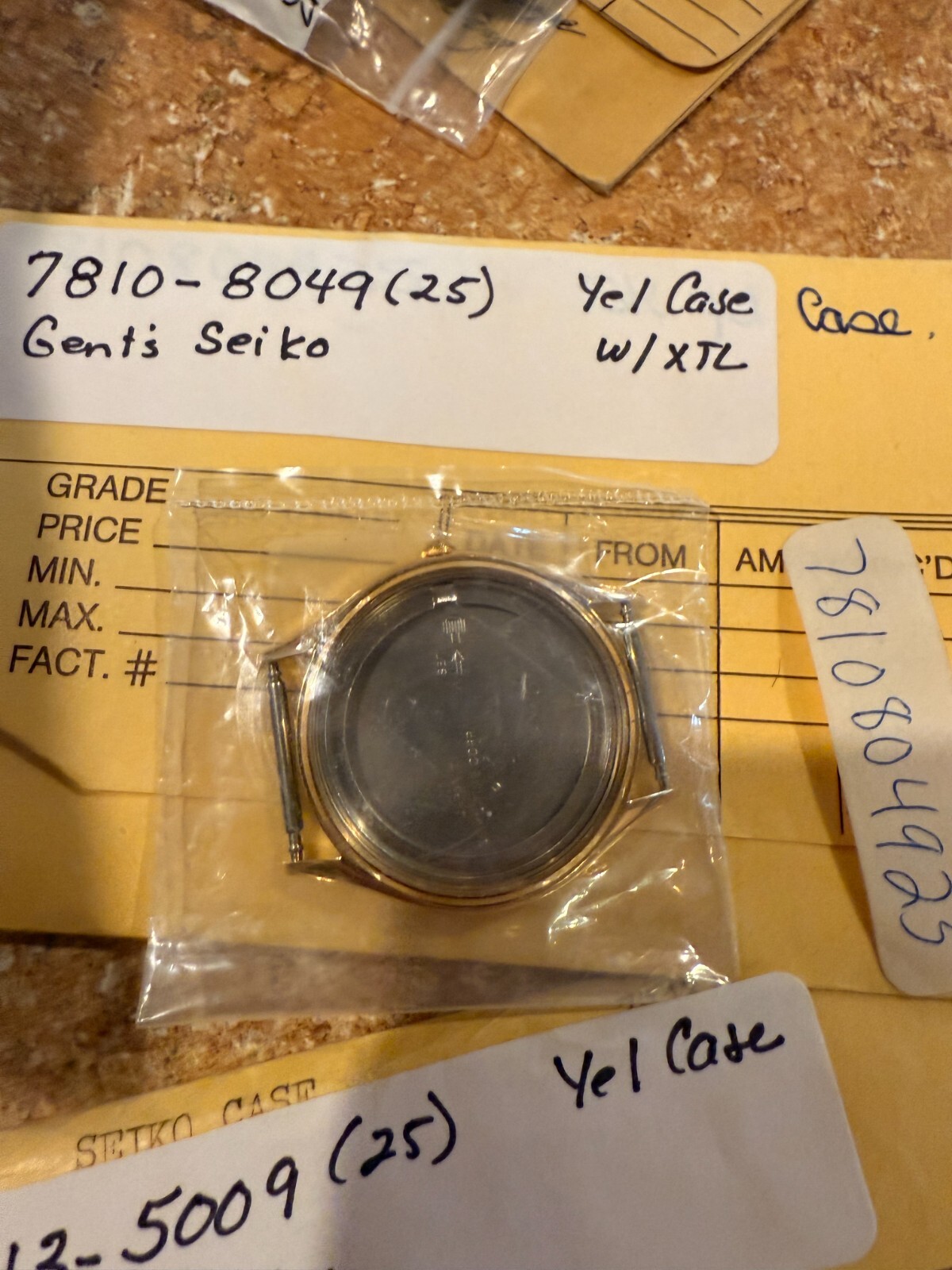 Vintage 1970’s 80’s Seiko Men’s Watch Gold Case back & Crystal round 7810-8049