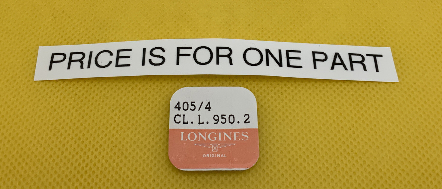 Longines 950.2 Part # 405/4 One Winding Stem. New Old Stock. (9A5)