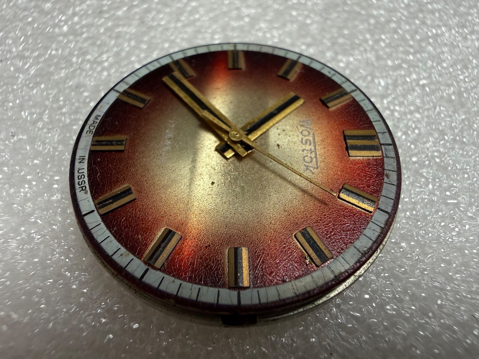 Watch movement USSR Vostok Cal.2409A plus Dial.For parts.
