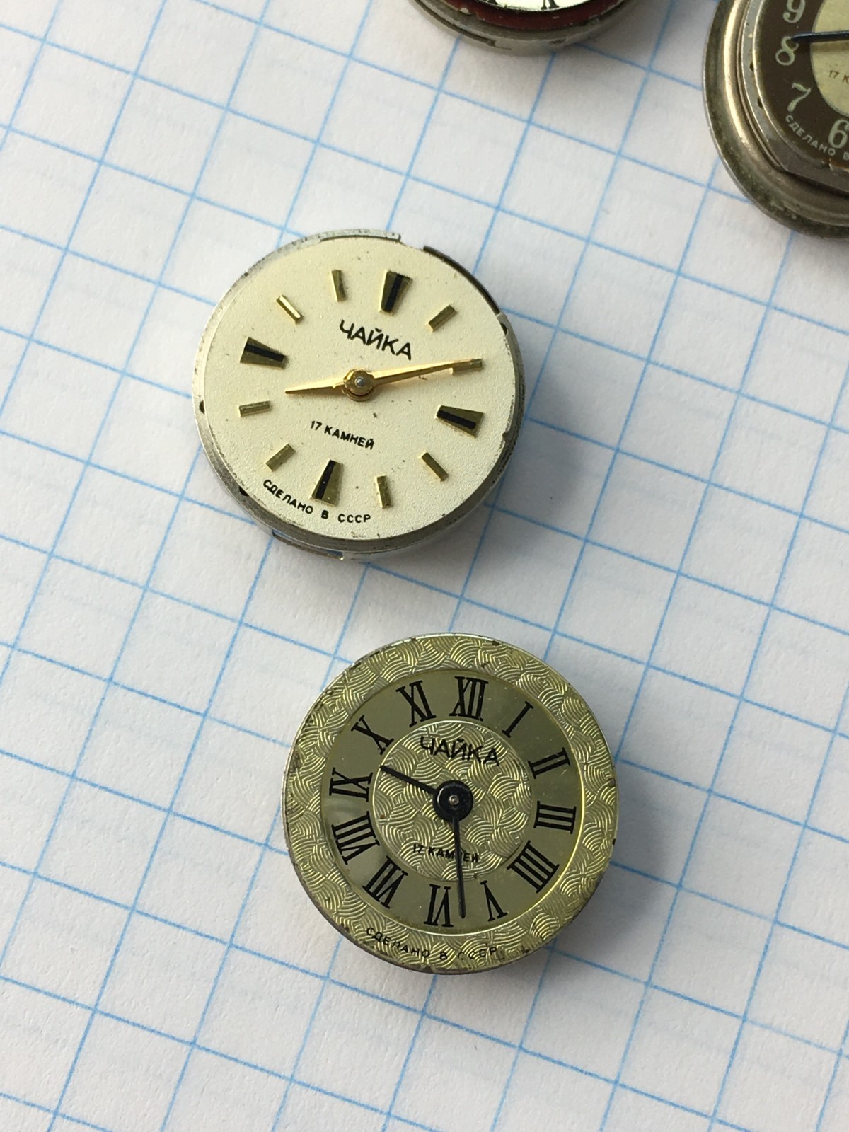 Lot of 20 Vintage Chaika (USSR) women’s wristwatch movements for parts