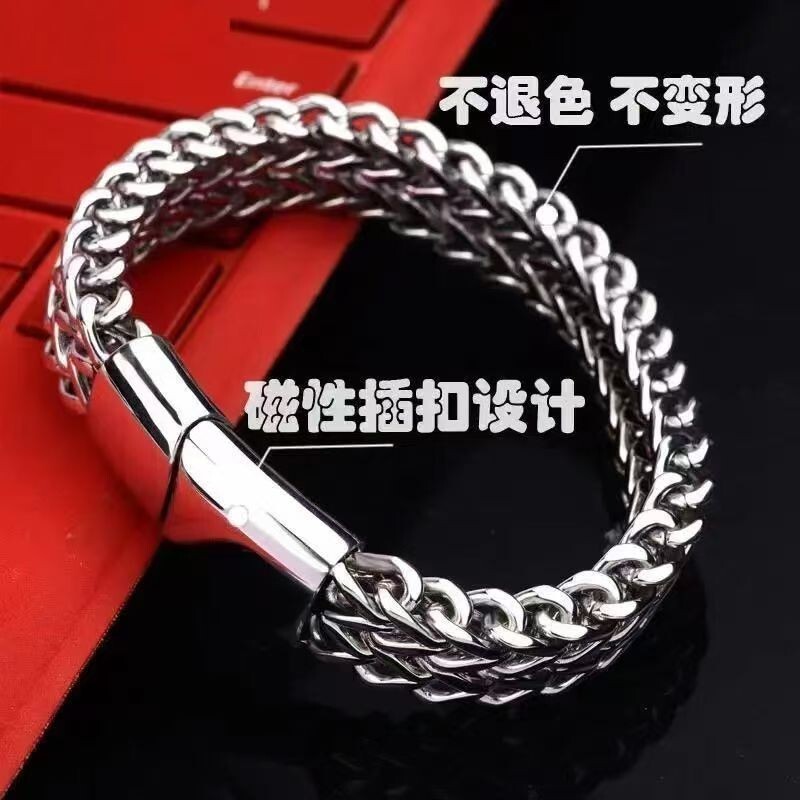 Fashionable Hip Hop Titanium Steel Bracelet Square Magnetic Buckle Bracelet
