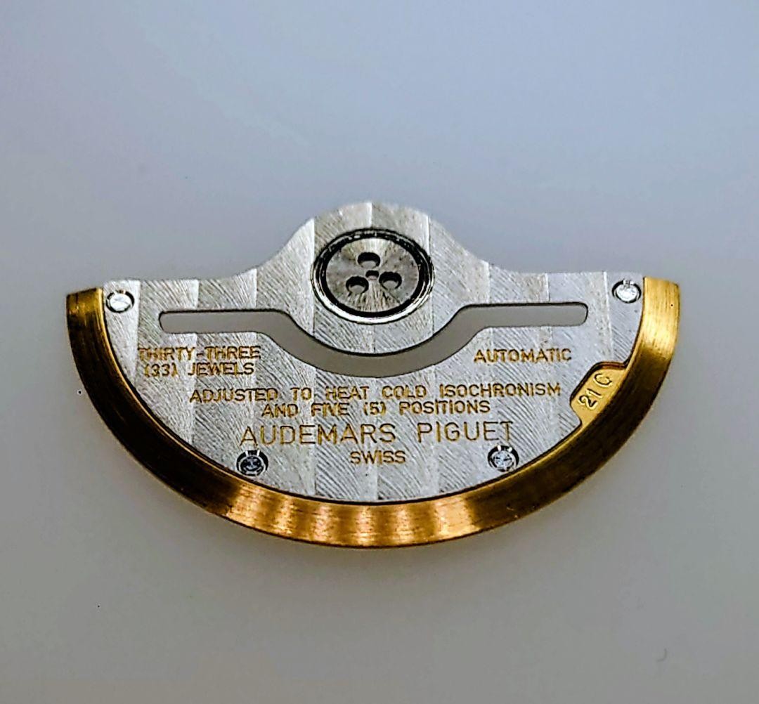 Audemars Piguet Rotor Oscillating Weight Cal 2125 2225 2325 18K Gold Part OEM