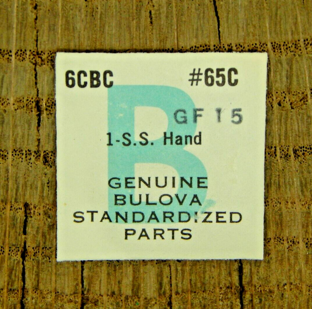 Genuine Bulova 6CBC GF 15 Second Hand Watch Part 65C NEW OLD STOCK