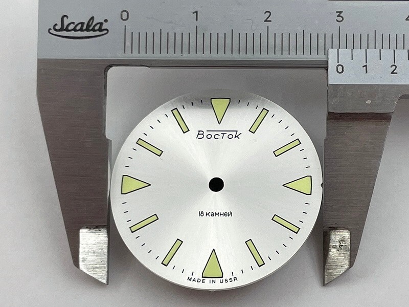 Vostok Amphibia Anti-Magnetic 200M/20ATM USSR Russian 30mm Dial (Watch Face) NEW