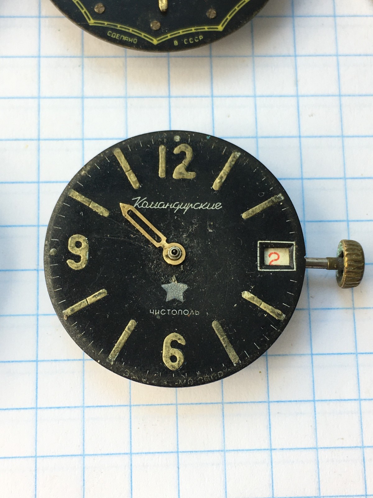 Lot of 10 Vintage men’s wristwatch movements Vostok, Slava, etc. USSR for parts