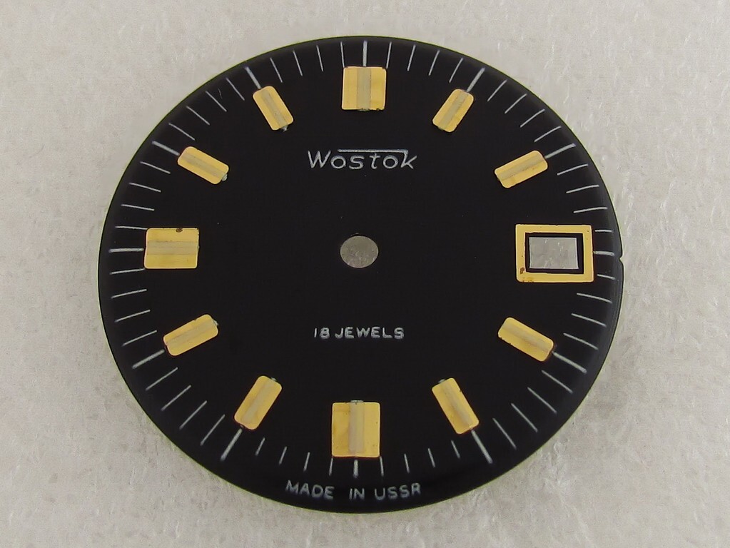 Wostok Vostok Amphibia 200m Vintage USSR Russian Amazing Dial (Watch Face) NEW