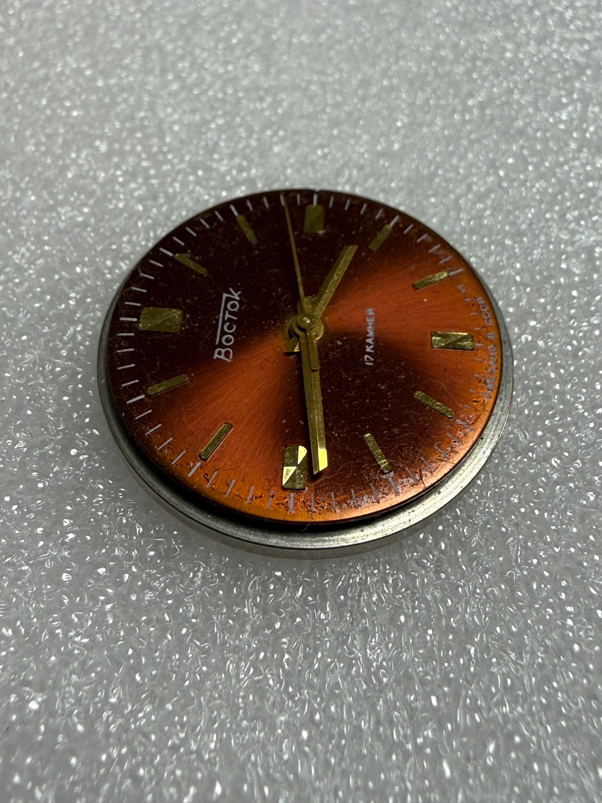 Watch movement USSR Vostok Cal.2409A plus Dial.For parts.