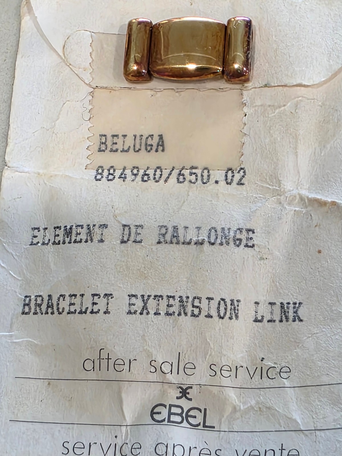 EBEL LADIES FULL SOLID 18K GOLD BELUGA BAND BRACELET LINK 884960/650.02
