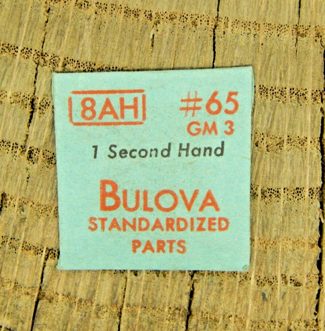 Genuine Bulova 8AH GM 3 Second Hand Watch Part 65 NEW OLD STOCK