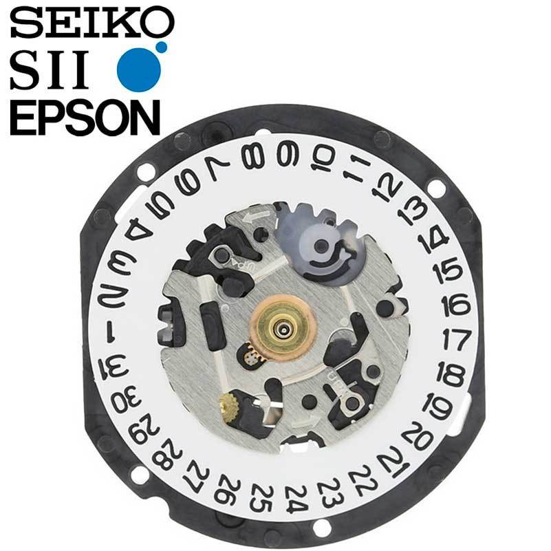 New Japan Seiko SII / TMI / Epson VX12 Watch Movement, 8 3/4, 3 Hand Date 3 or 6