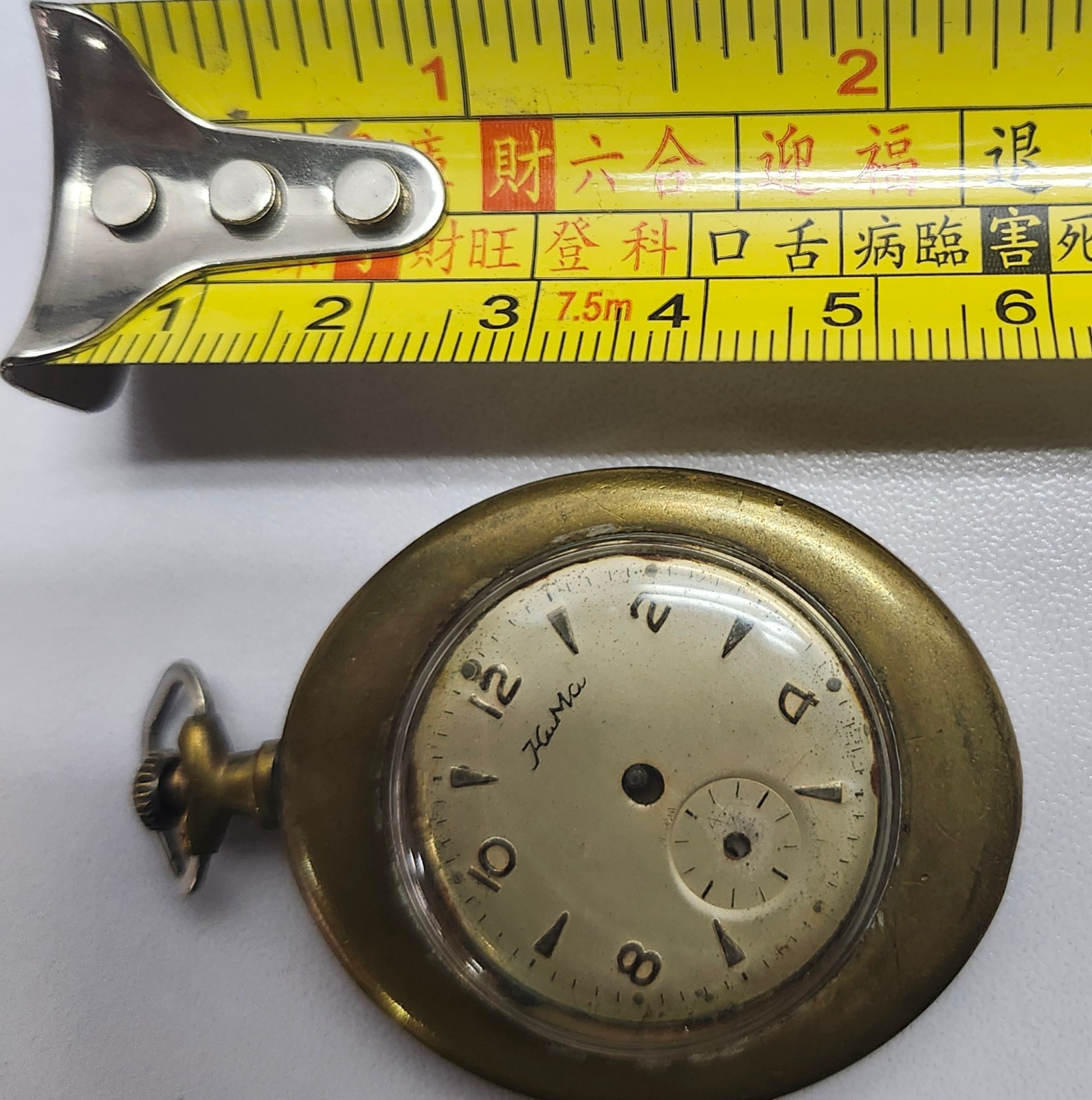 Seeland Watch Co. Swiss 15 Jewels Pocket Watch – Kama Dial-for PARTS OR REPAIR