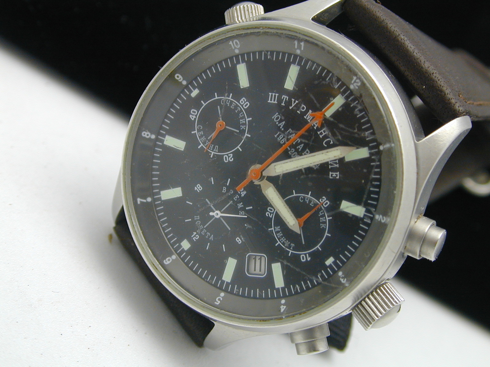 RUSSION MILITARY CHRONOGRAPH ROTATING INNER BEZEL RING STAINLESS STEEL PARTS