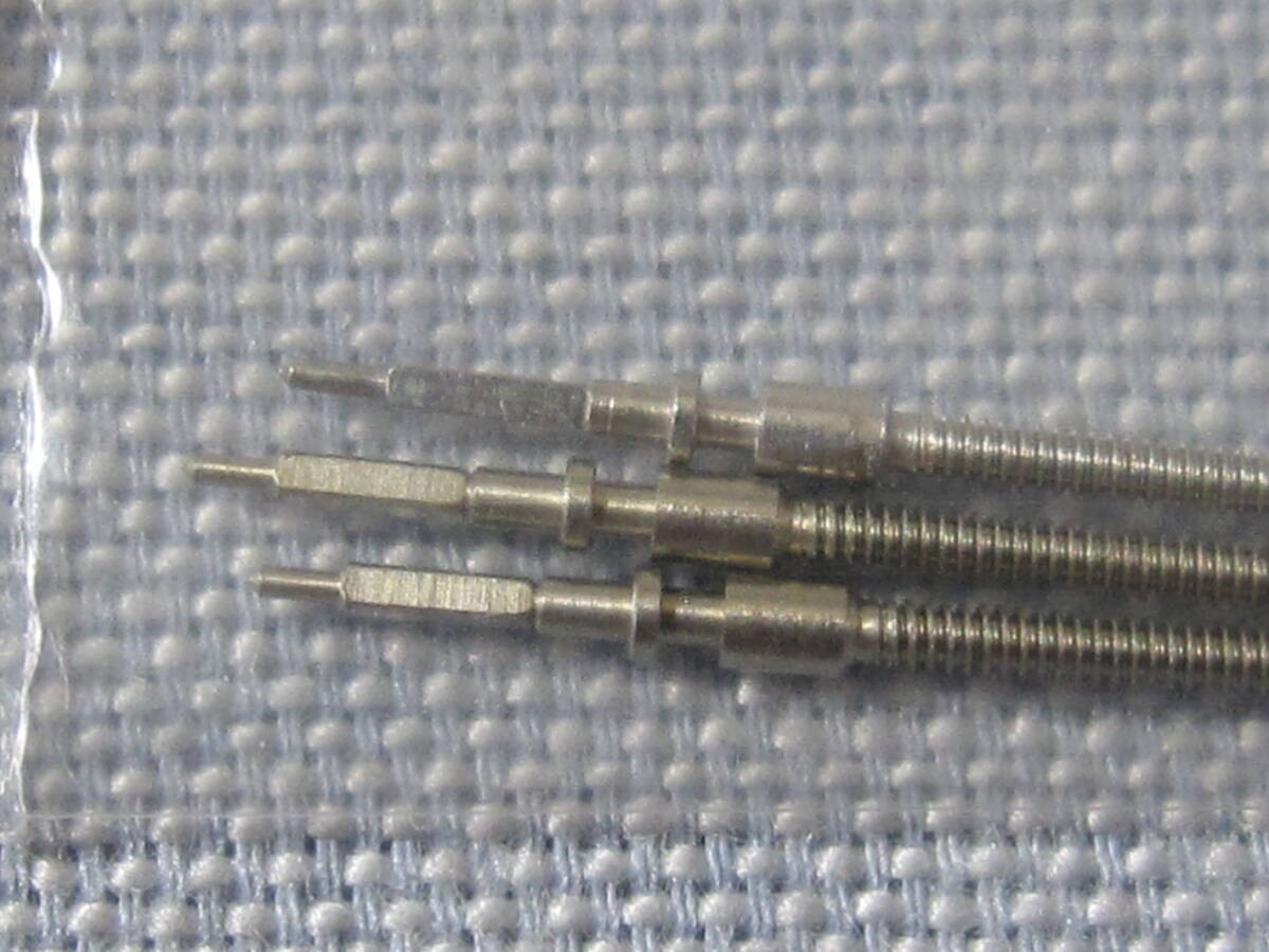 Seiko Parts 1696 351541 King Seikoeiko Gold Feather And Other Winding Seikotems