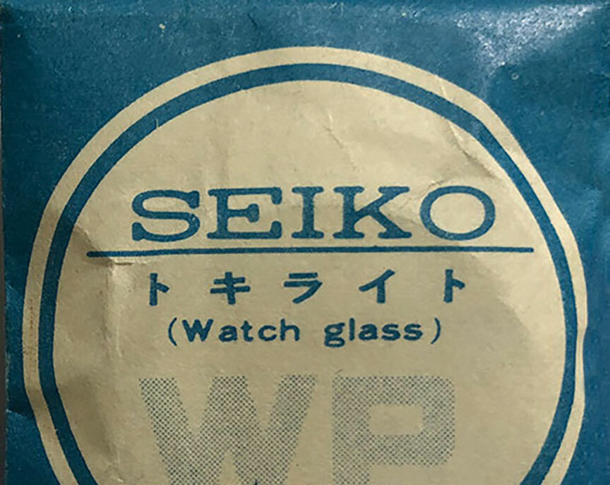 Original Genuine Vintage Seiko Wrist Watch Crystals – 310W Series Sizes