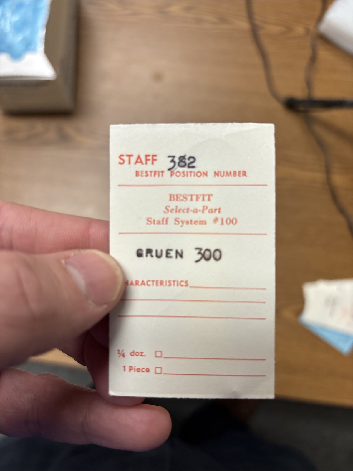 Gruen 300 Balance Staff Best fit #382