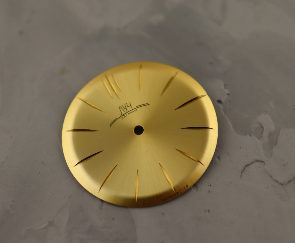 Dial for vintage Watch Poljot de Luxe, Luch. 23 jewels, wristwatches Soviet