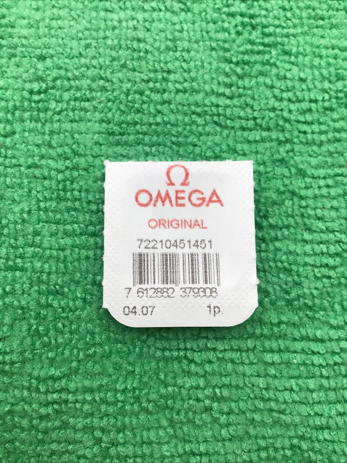 Omega 1045 1451 Gib Of Rotor Part