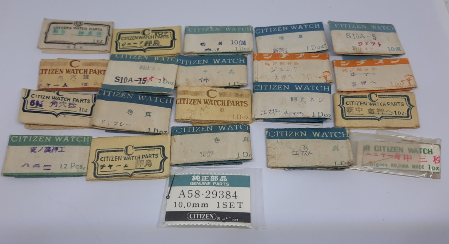 Lot of Vintage Citizen Watch Parts 1960′ / 1970′ / 1980′ / 1990′