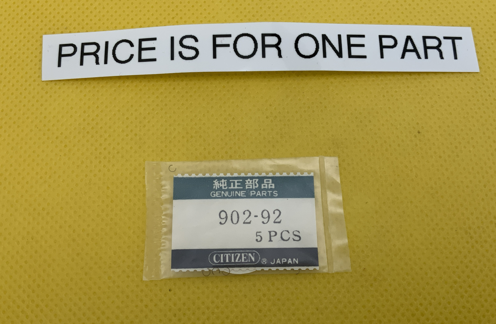CITIZEN 902-92 Watch Part. Price Is For One Spring. New Old Stock.
