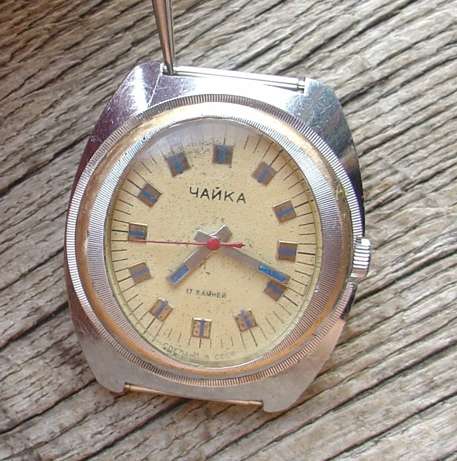 Rary Collectible Soviet Russian CHAIKA (Poljot) “Fish eye” Watch 1970s Serviced