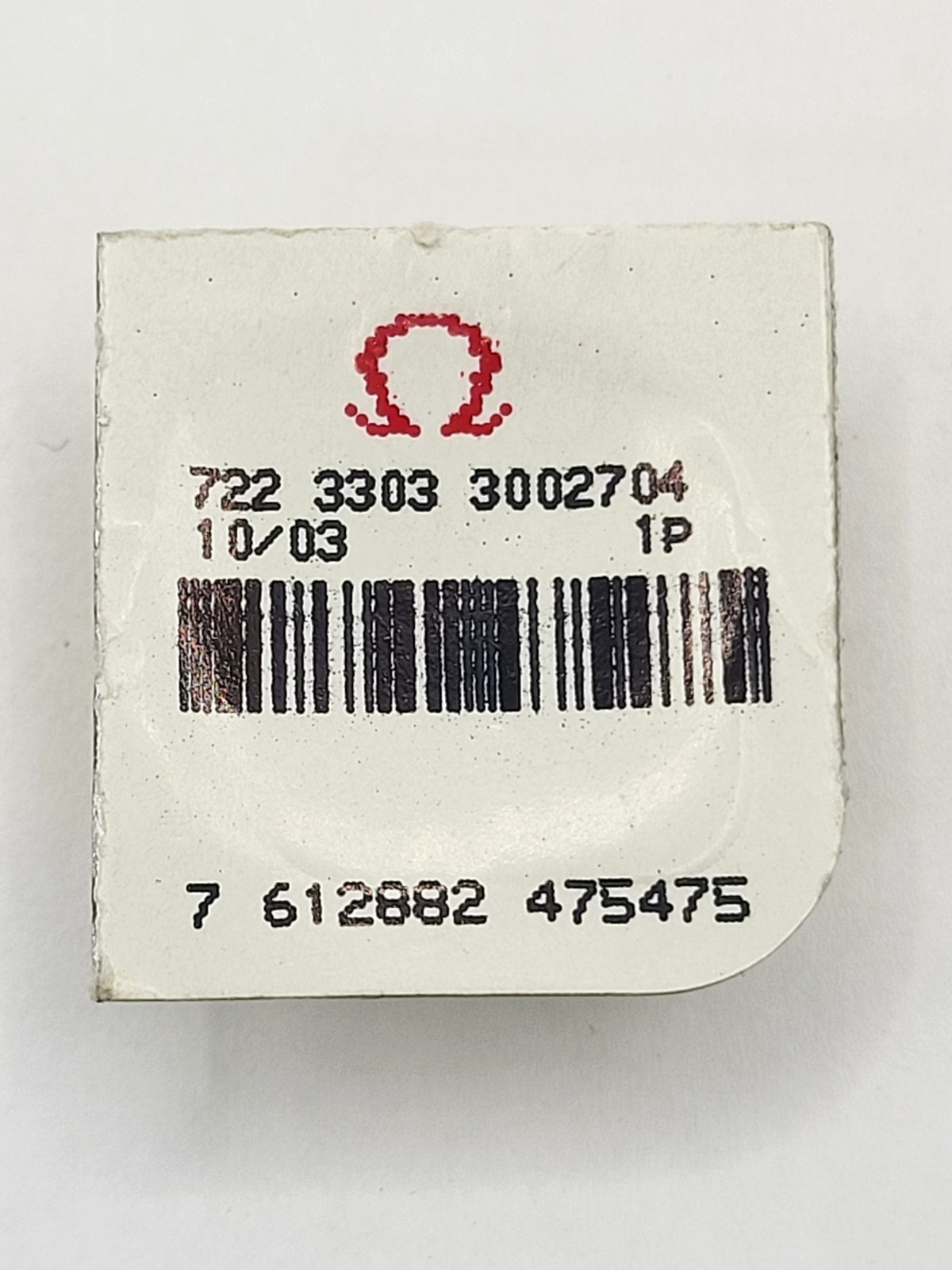 Omega 3303 Sweep Second Wheel # 3002704 5.74mm Height Genuine Sealed Package