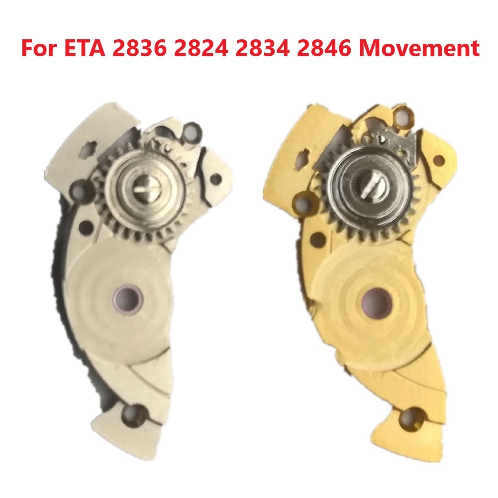 1Pc Watch Movement Strip Splint For ETA 2836 2824 2834 2846 Movement Accessories