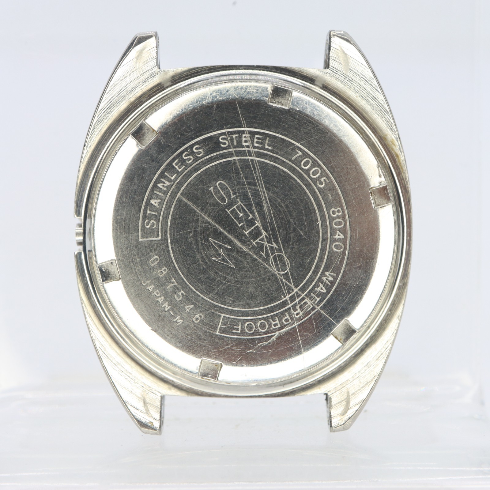 Vintage Seiko 7005-8040 Automatic Case Stainless Steel Restoration or Projects