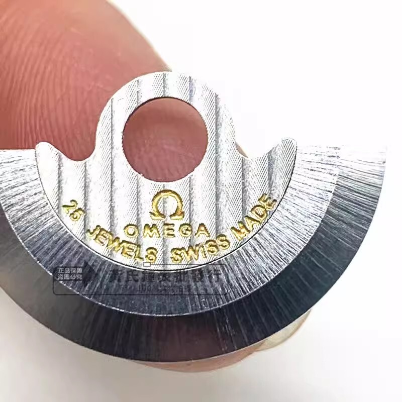 Watch Automatic Rotor Movement Oscillating Weight For Omega 2824 2834 2836 2846
