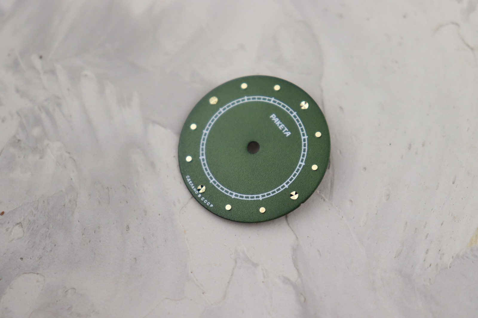 Dial for vintage wristwatches Soviet Watch Raketa Copernic, Kopernik