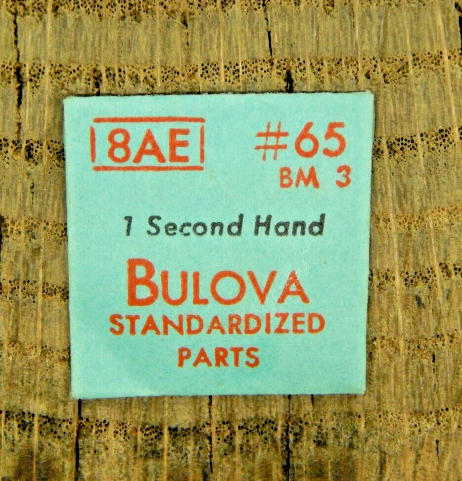Genuine Bulova 8AE BM 3 Second Hand Watch Part 65 NEW OLD STOCK