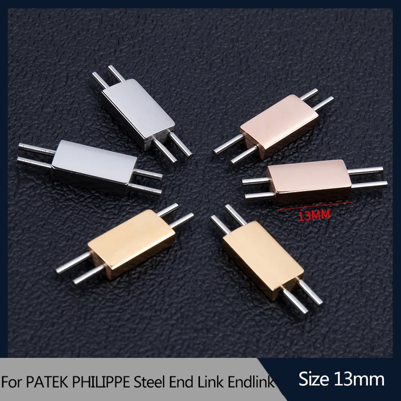 13mm Stainless Steel Watchband End Link For PA-TEK PHILIPPE PP 5711 5712G 5980