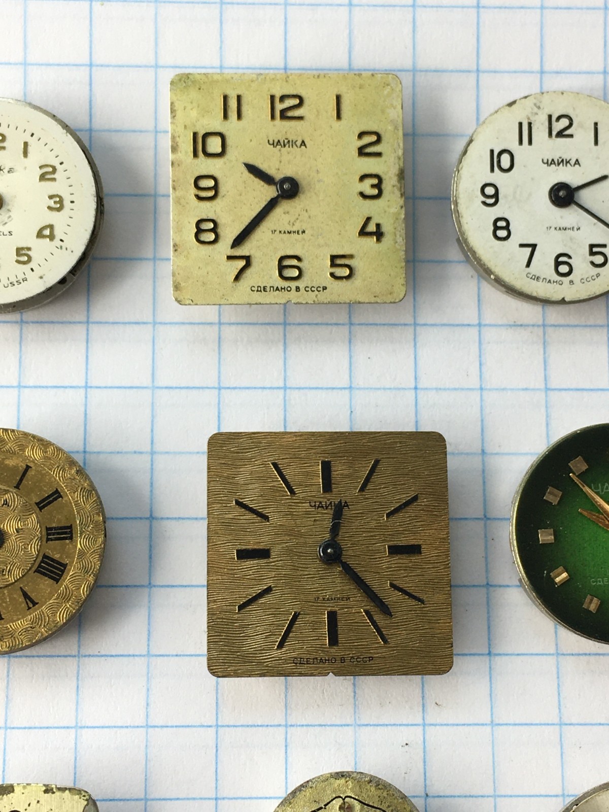 Lot of 20 Vintage Chaika (USSR) women’s wristwatch movements for parts