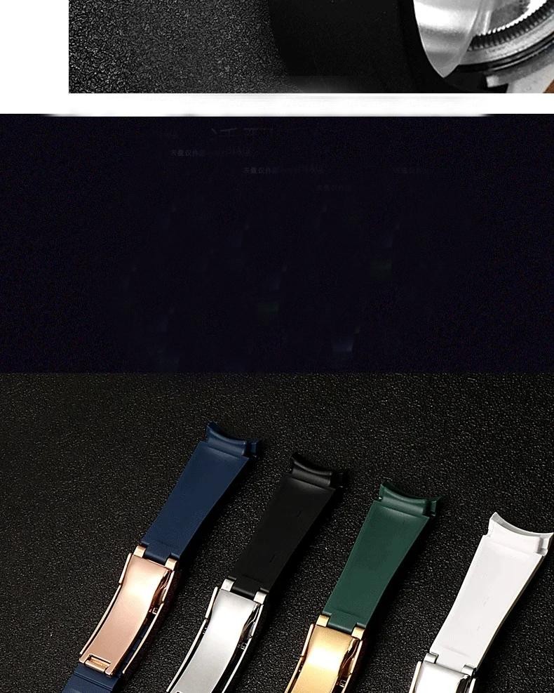 High quality Rubber watch strap for Rolex wristband 20mm 21mm black blue curved