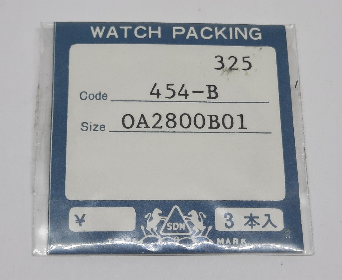 Genuine NOS Seiko Caseback Gasket 0A2800B01 for Seiko 5T52, 7T42, 5Y39, 7N43