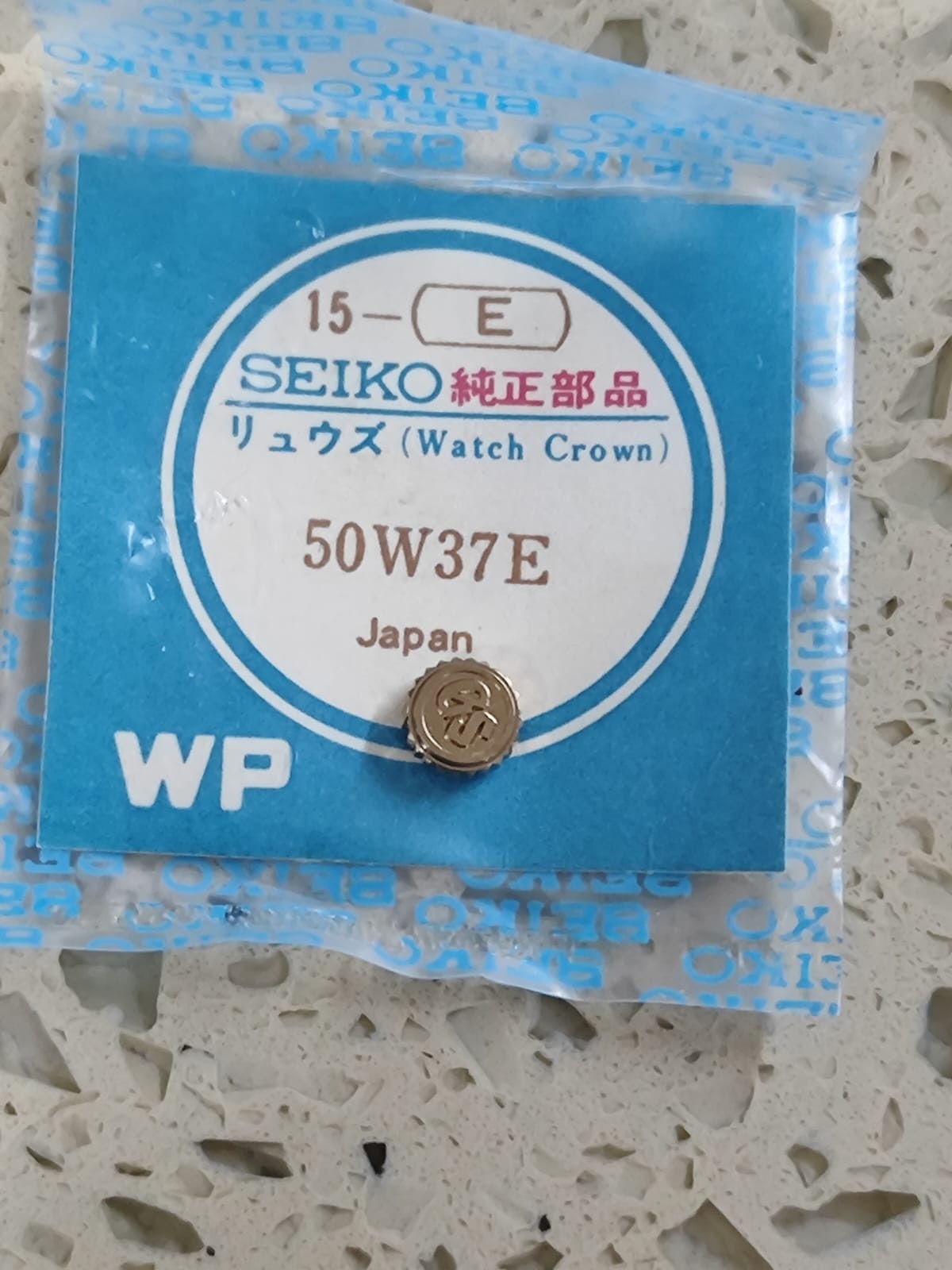 Genuine Grand Seiko GS Crown 5MM Gold NEW